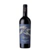 Sumosushi.md-Vin-Rosu-Sec-Aproape-Cabernet-Sauvignon-Merlot-0.75l