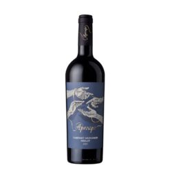 Sumosushi.md-Vin-Rosu-Sec-Aproape-Cabernet-Sauvignon-Merlot-0.75l
