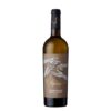 Sumosushi.md-Vin-alb-Aproape-Sauvignon-blanc-muscat-ottonel-Sec-0.75l